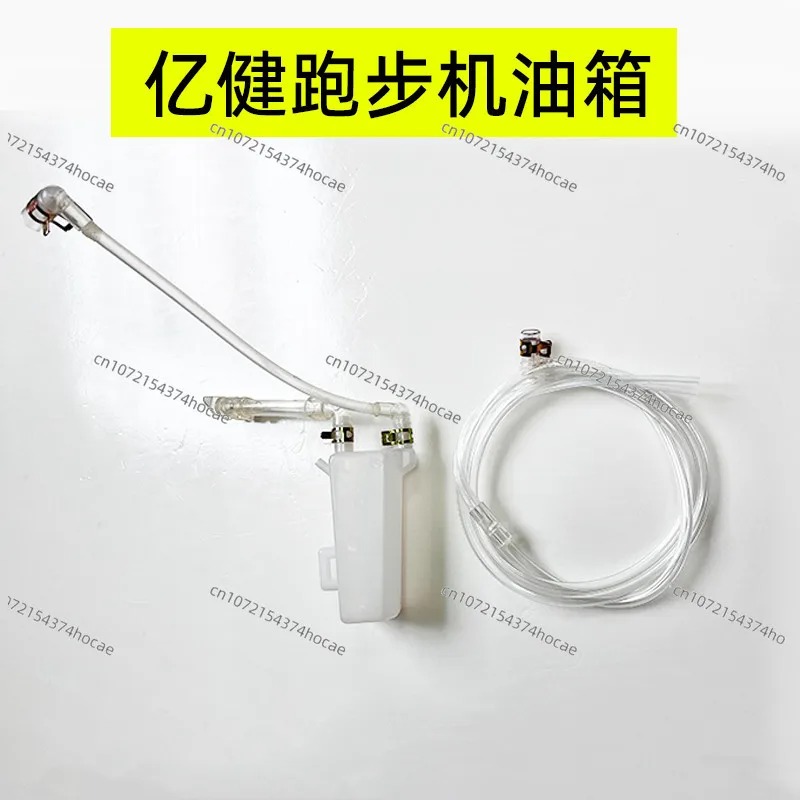 Fitness Equipment Parts Oil In - Fuel Fitness & Nutrition Oakbank 评论和价格