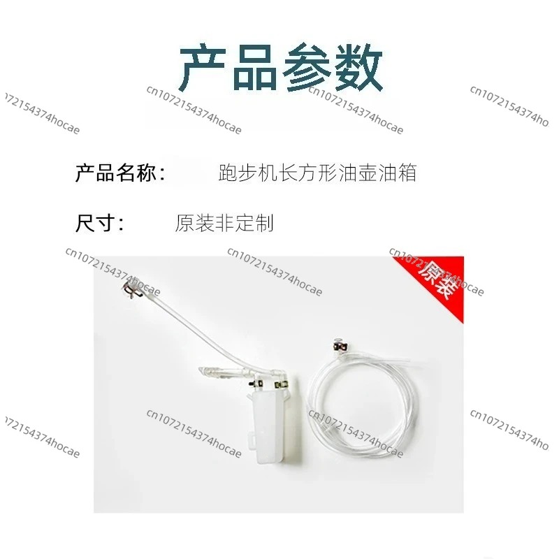 Fitness Equipment Parts Oil In - Fuel Fitness & Nutrition Oakbank 评论和价格