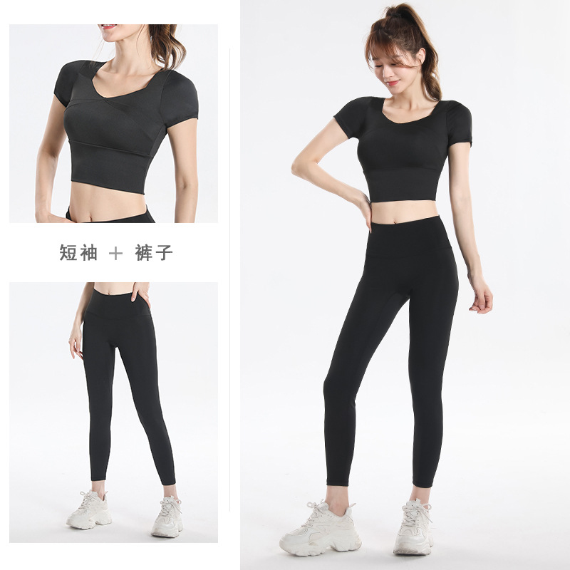 Quick Dry Set Sports Top With  - Fitness & Nutrition Lab Zapopan 评论和价格