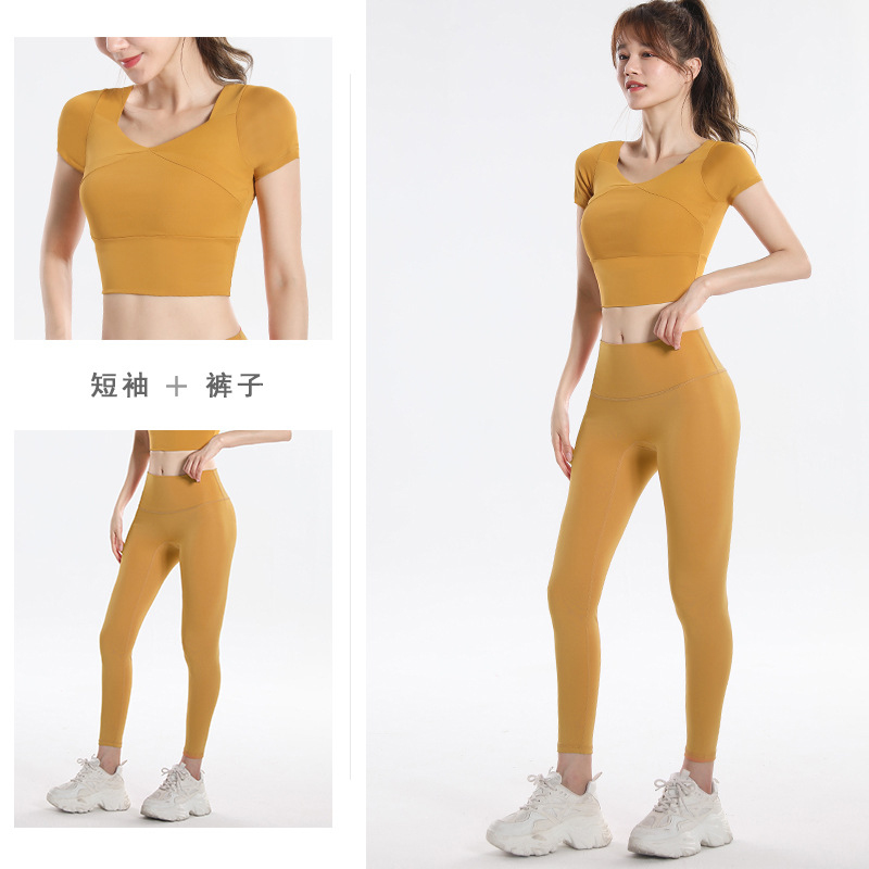 Quick Dry Set Sports Top With  - Fitness & Nutrition Lab Zapopan 评论和价格