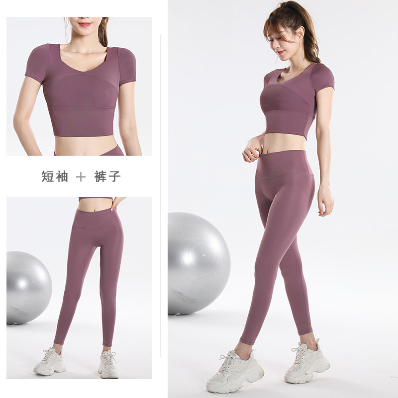 Quick Dry Set Sports Top With  - Fitness & Nutrition Lab Zapopan 评论和价格