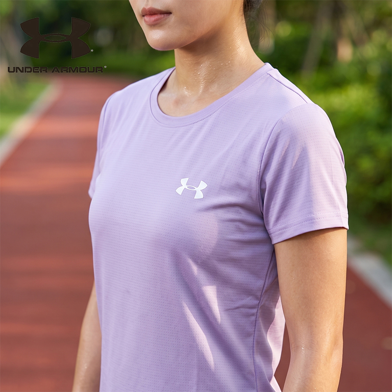 Under Armour Women's Ice Silk  - Fitness & Nutrition Lab Zapopan 评论和价格