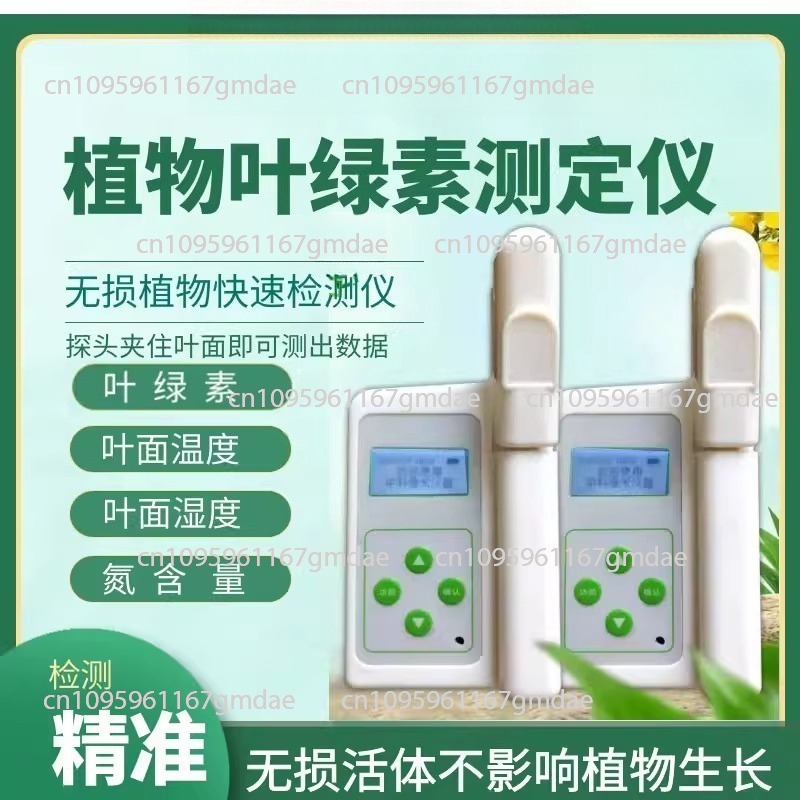 Agricultural Crop Nutrition An - Nutrition & Fitness Hub 评论和价格
