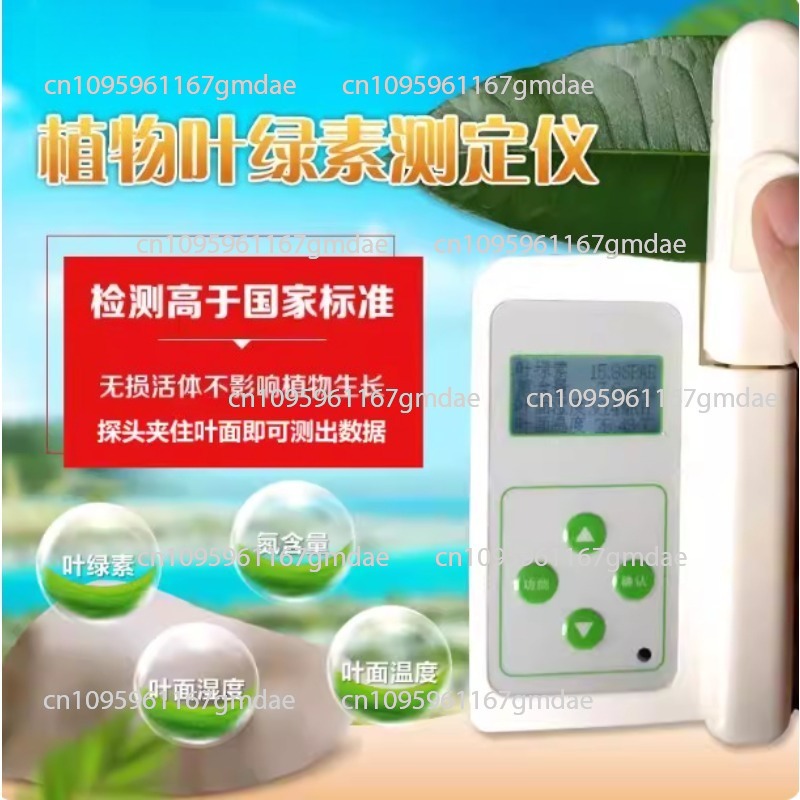 Agricultural Crop Nutrition An - Nutrition & Fitness Hub 评论和价格
