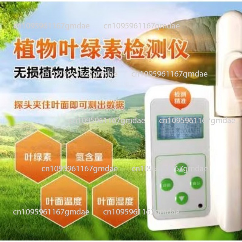 Agricultural Crop Nutrition An - Nutrition & Fitness Hub 评论和价格