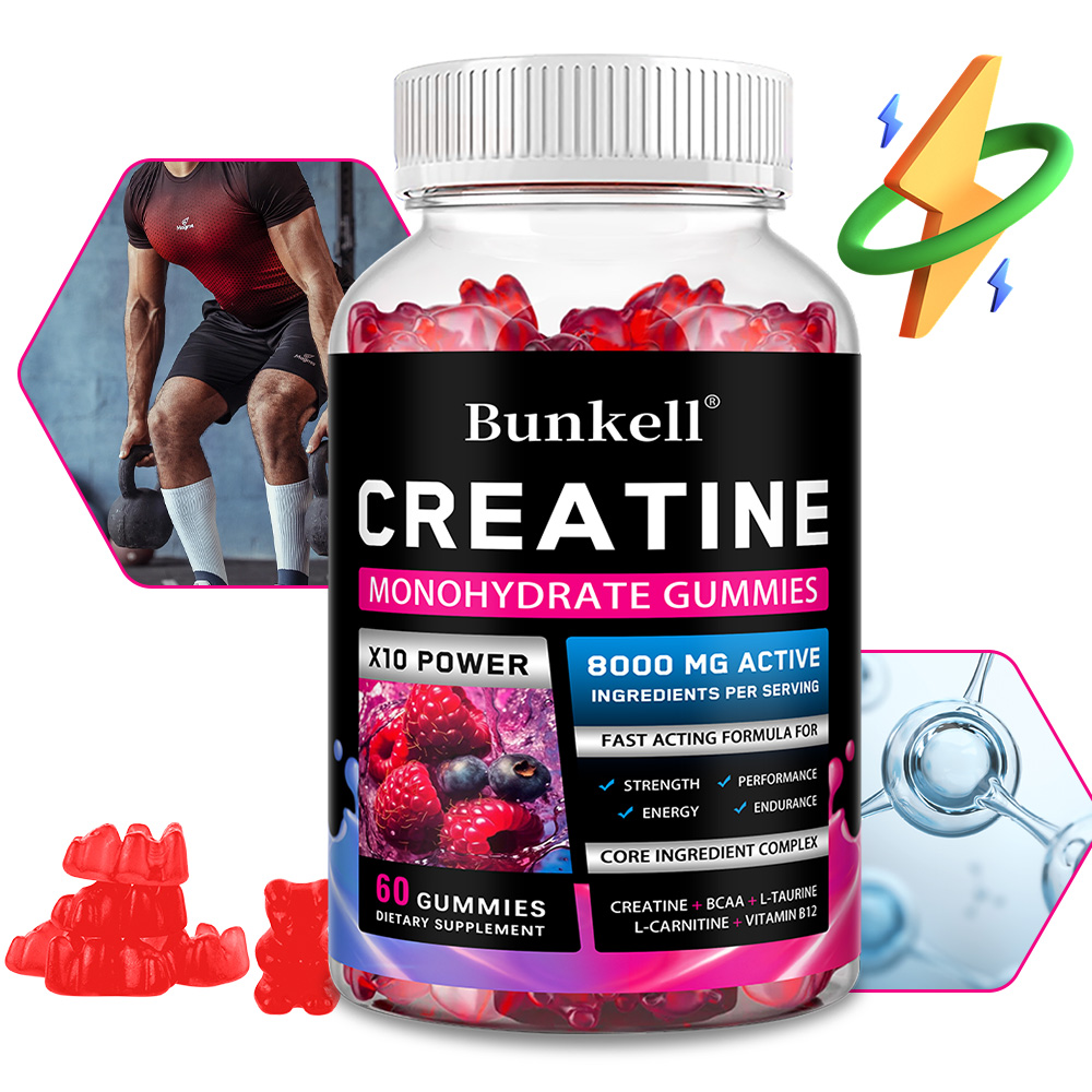 Creatine Monohydrate Gummies - - Pre Workout Supplement 评论和价格