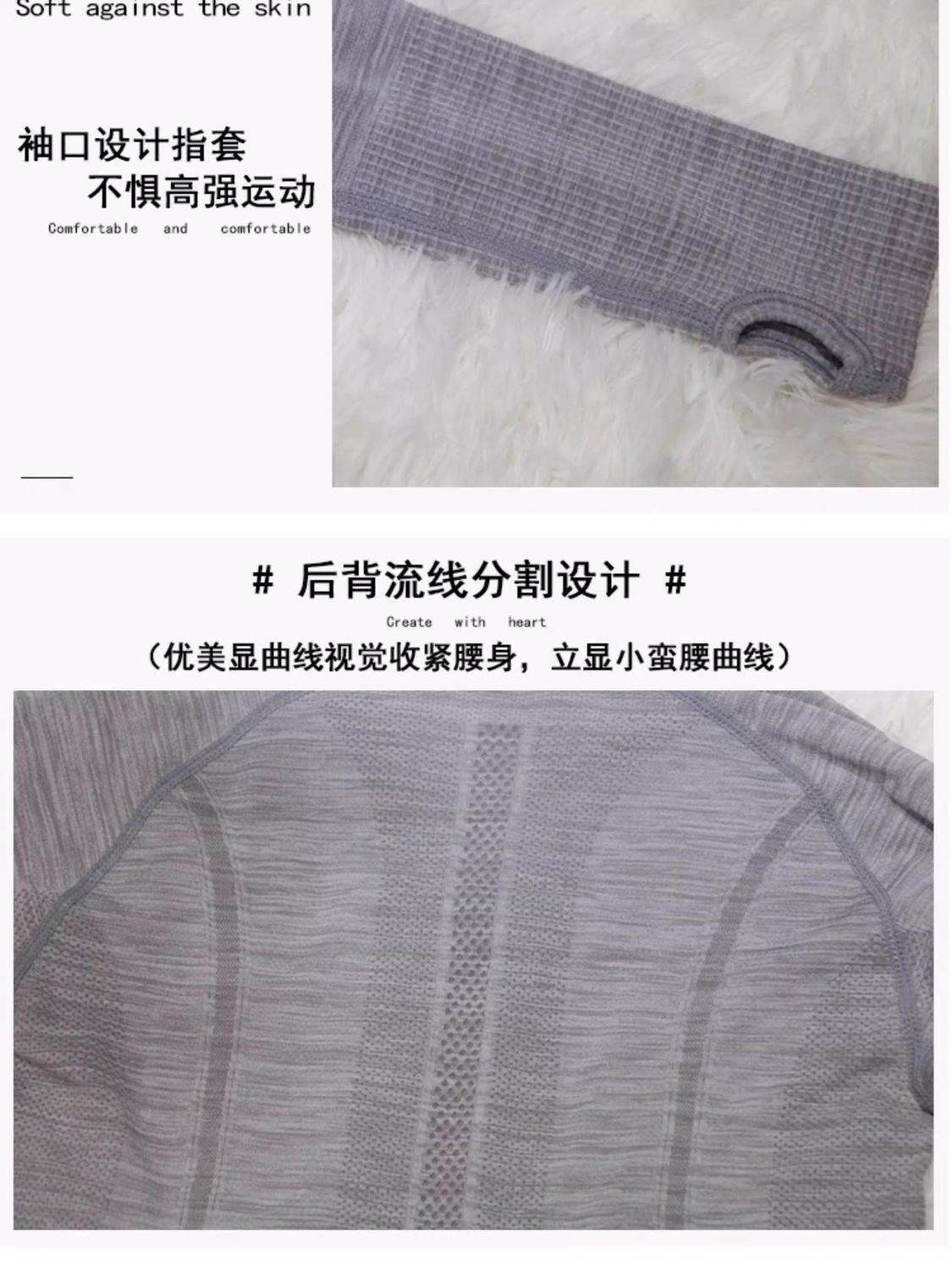 Women Quick-drying Breathable  - Fitness & Nutrition Lab Zapopan 评论和价格