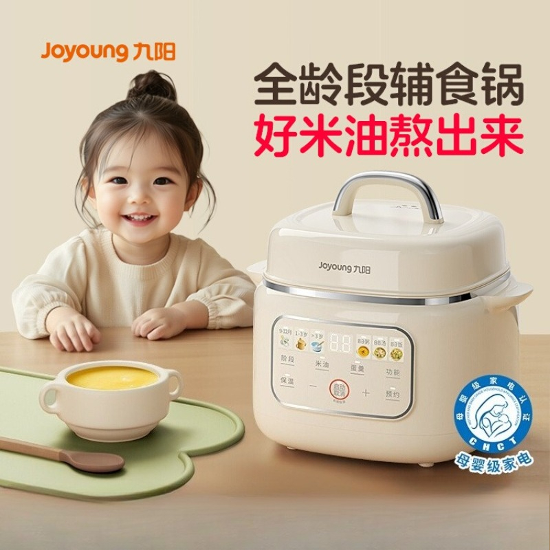 specific supplementary food po - Nutrition & Fitness Hub 评论和价格