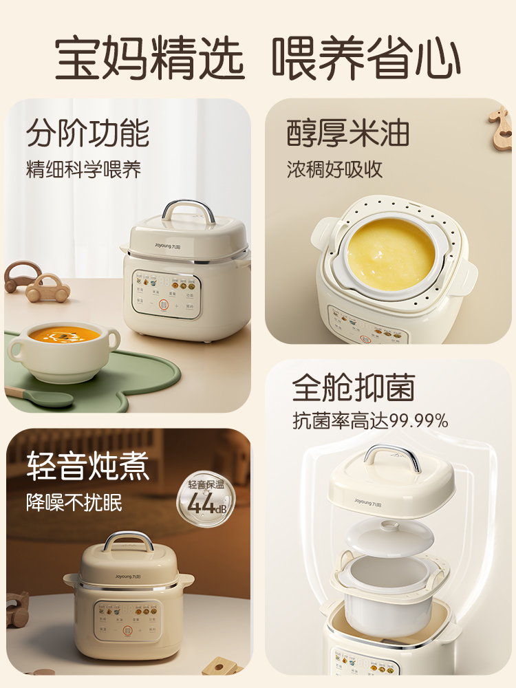 specific supplementary food po - Nutrition & Fitness Hub 评论和价格