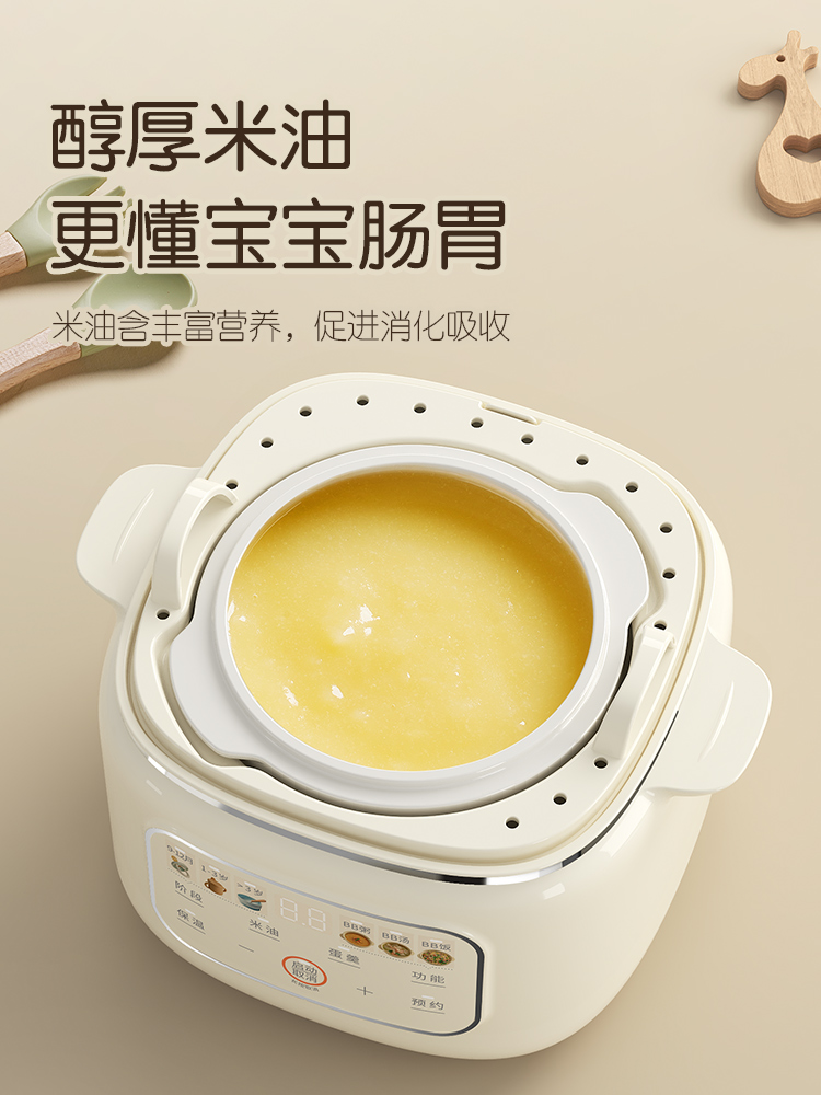 specific supplementary food po - Nutrition & Fitness Hub 评论和价格