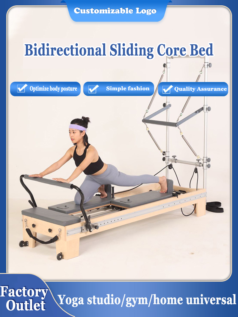Pilates Bi directional Sliding - Fitness & Nutrition Lab Zapopan 评论和价格